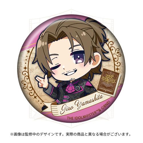 THE IDOLM@STER SideM 11th STAGE ～EVER EVER＠FTER～ 公式