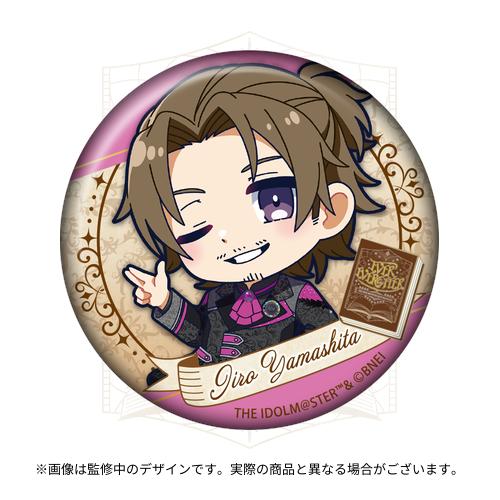 THE IDOLM@STER SideM 11th STAGE ～EVER EVER＠FTER～ 公式