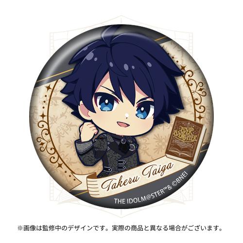 THE IDOLM@STER SideM 11th STAGE ～EVER EVER＠FTER～ 公式