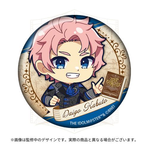 THE IDOLM@STER SideM 11th STAGE ～EVER EVER＠FTER～ 公式