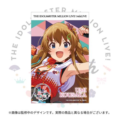 アイドルマスター ミリオンライブ！ 公式トレーディングブロマイド A