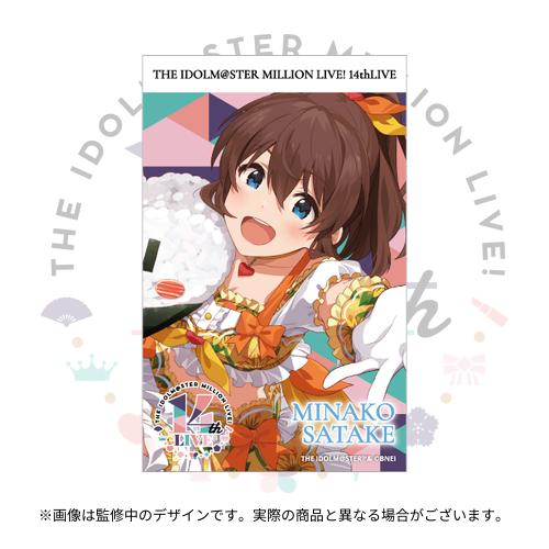 アイドルマスター ミリオンライブ！ 公式トレーディングブロマイド A