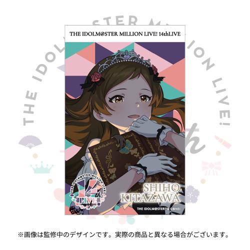 アイドルマスター ミリオンライブ！ 公式トレーディングブロマイド B