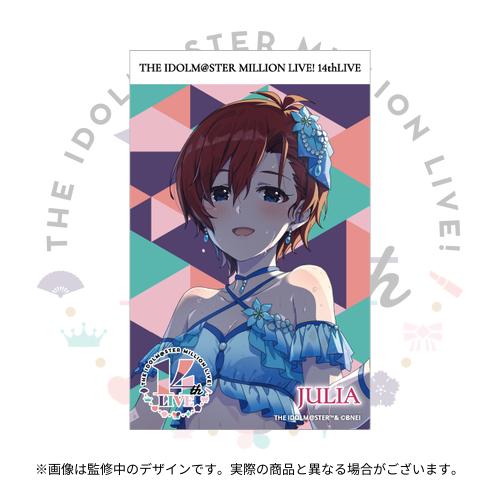 アイドルマスター ミリオンライブ！ 公式トレーディングブロマイド B