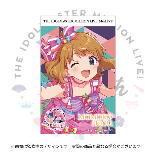 アイドルマスター ミリオンライブ！ 公式トレーディングブロマイド B