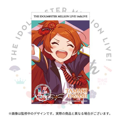 アイドルマスター ミリオンライブ！ 公式トレーディングブロマイド C