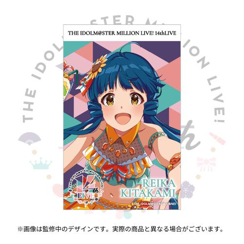 アイドルマスター ミリオンライブ！ 公式トレーディングブロマイド C
