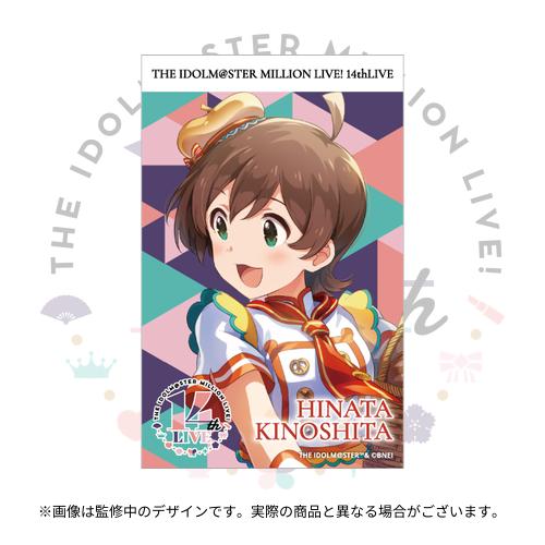 アイドルマスター ミリオンライブ！ 公式トレーディングブロマイド C