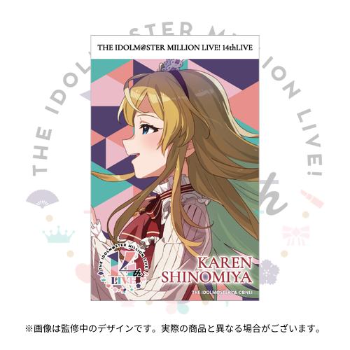 アイドルマスター ミリオンライブ！ 公式トレーディングブロマイド C
