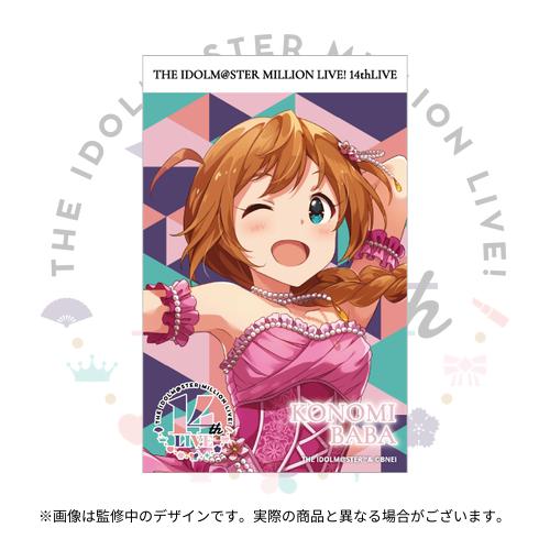 カミシライシモネ　ブロマイド　30枚 アイドルマスター ミリオンライブ！ 公式トレーディングブロマイド C