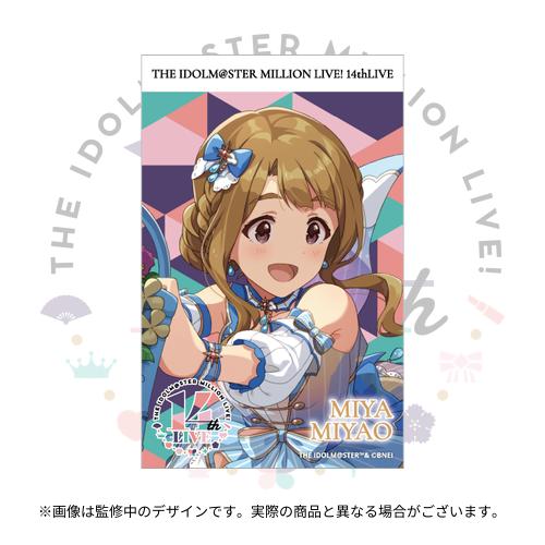 カミシライシモネ　ブロマイド　30枚 アイドルマスター ミリオンライブ！ 公式トレーディングブロマイド C