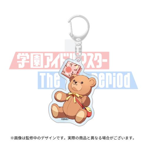 学園アイドルマスター The 2nd Period 開催記念 公式クリアミニポーチ