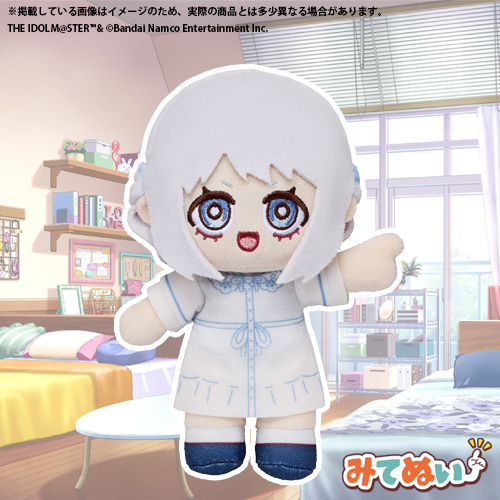 学園アイドルマスター 公式ぬいぐるみ みてぬい【葛城 リーリヤ】