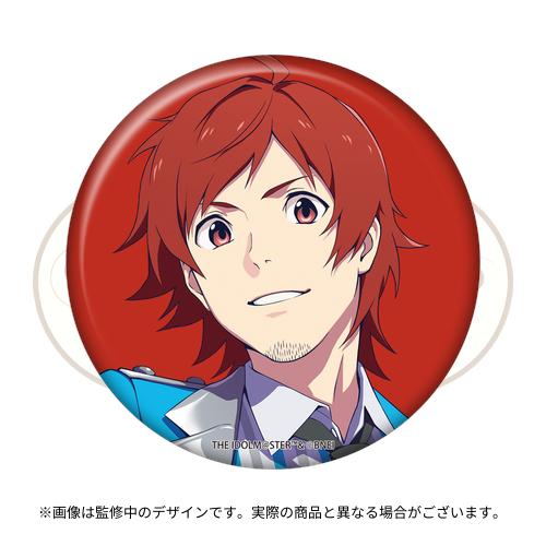THE IDOLM@STER SideM STAGE COSTUME MUSEUM 公式トレーディング缶