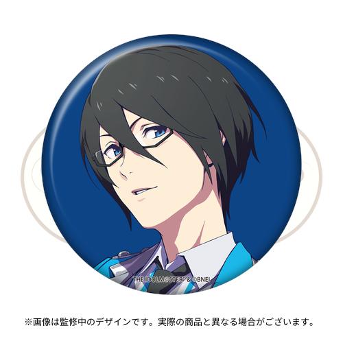 THE IDOLM@STER SideM STAGE COSTUME MUSEUM 公式トレーディング缶