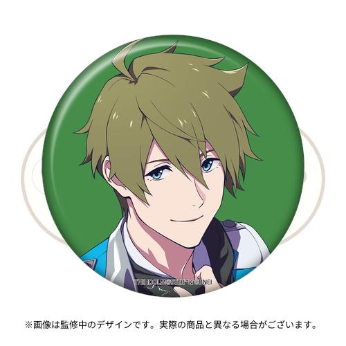 THE IDOLM@STER SideM STAGE COSTUME MUSEUM 公式トレーディング缶