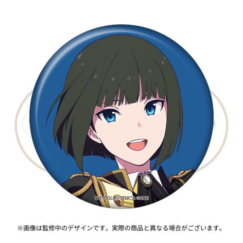 THE IDOLM@STER SideM STAGE COSTUME MUSEUM 公式トレーディング缶