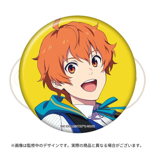 THE IDOLM@STER SideM STAGE COSTUME MUSEUM 公式トレーディング缶