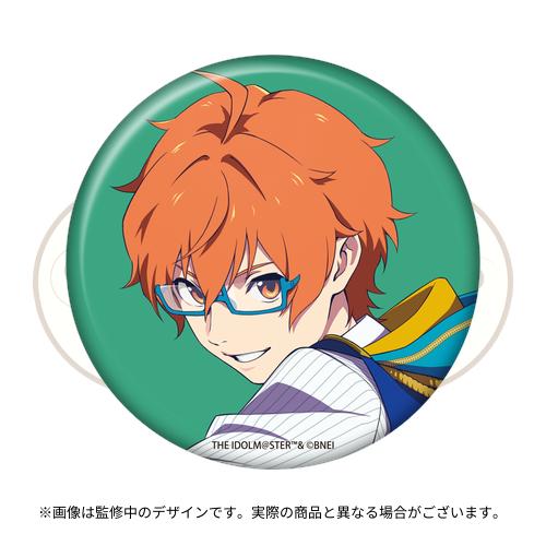 THE IDOLM@STER SideM STAGE COSTUME MUSEUM 公式トレーディング缶