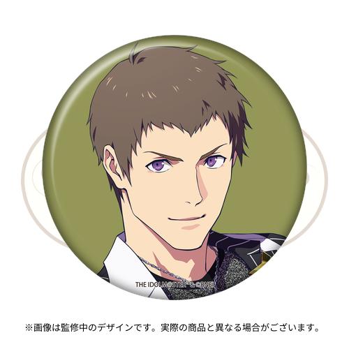 THE IDOLM@STER SideM STAGE COSTUME MUSEUM 公式トレーディング缶