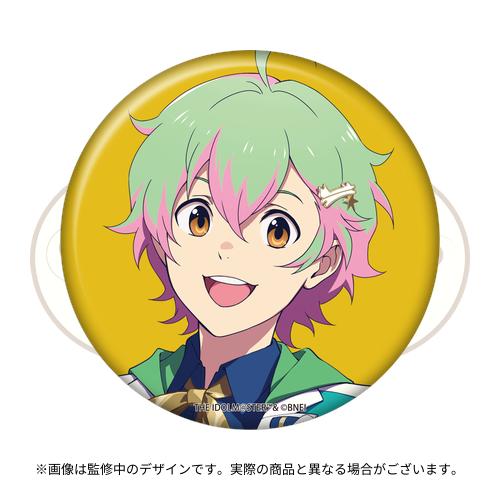THE IDOLM@STER SideM STAGE COSTUME MUSEUM 公式トレーディング缶