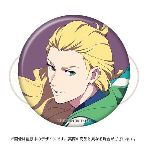 THE IDOLM@STER SideM STAGE COSTUME MUSEUM 公式トレーディング缶
