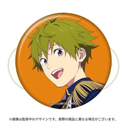 THE IDOLM@STER SideM STAGE COSTUME MUSEUM 公式トレーディング缶