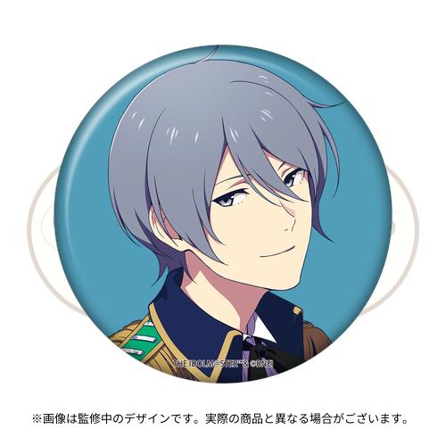 THE IDOLM@STER SideM STAGE COSTUME MUSEUM 公式トレーディング缶