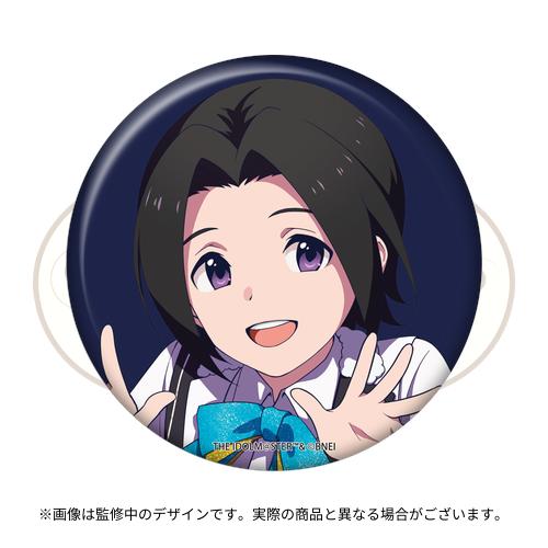 THE IDOLM@STER SideM STAGE COSTUME MUSEUM 公式トレーディング缶