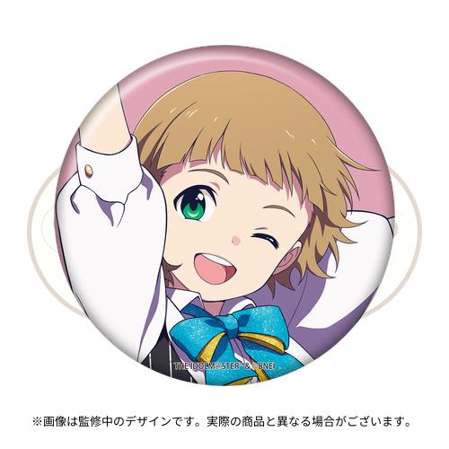 THE IDOLM@STER SideM STAGE COSTUME MUSEUM 公式トレーディング缶