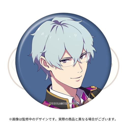 THE IDOLM@STER SideM STAGE COSTUME MUSEUM 公式トレーディング缶