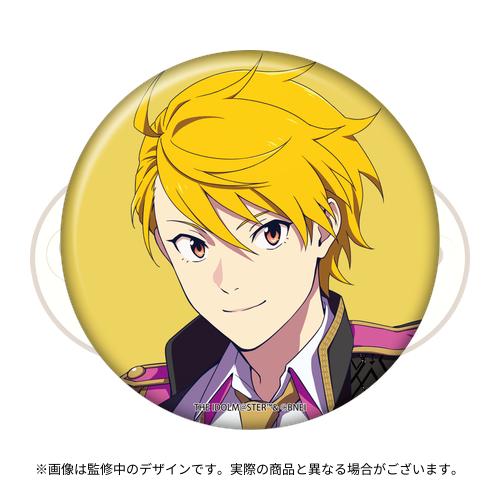 THE IDOLM@STER SideM STAGE COSTUME MUSEUM 公式トレーディング缶