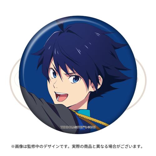 THE IDOLM@STER SideM STAGE COSTUME MUSEUM 公式トレーディング缶