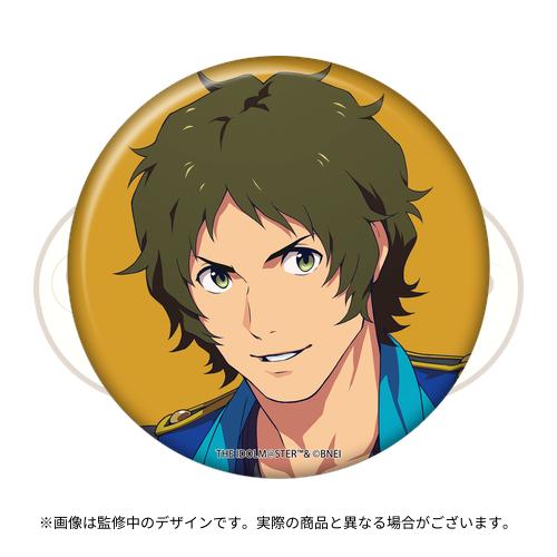 THE IDOLM@STER SideM STAGE COSTUME MUSEUM 公式トレーディング缶