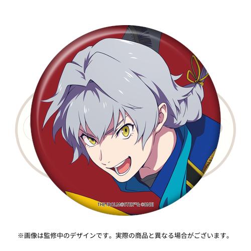 THE IDOLM@STER SideM STAGE COSTUME MUSEUM 公式トレーディング缶