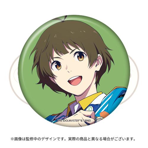 THE IDOLM@STER SideM STAGE COSTUME MUSEUM 公式トレーディング缶