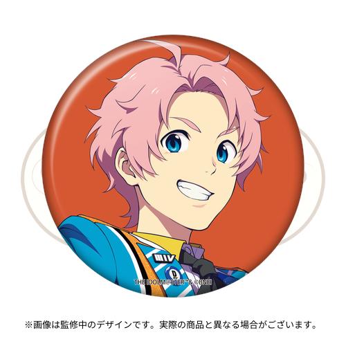 THE IDOLM@STER SideM STAGE COSTUME MUSEUM 公式トレーディング缶