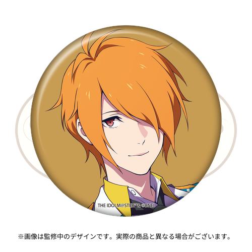 THE IDOLM@STER SideM STAGE COSTUME MUSEUM 公式トレーディング缶