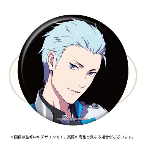 THE IDOLM@STER SideM STAGE COSTUME MUSEUM 公式トレーディング缶