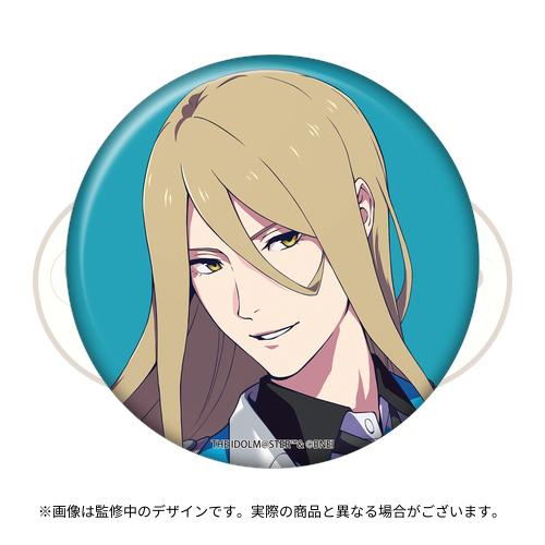 THE IDOLM@STER SideM STAGE COSTUME MUSEUM 公式トレーディング缶