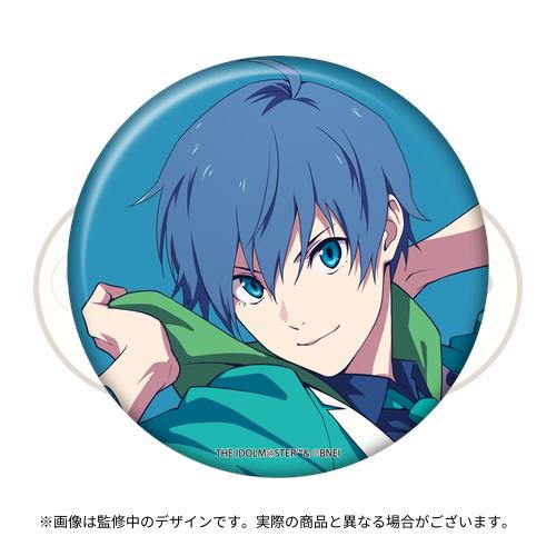 THE IDOLM@STER SideM STAGE COSTUME MUSEUM 公式トレーディング缶