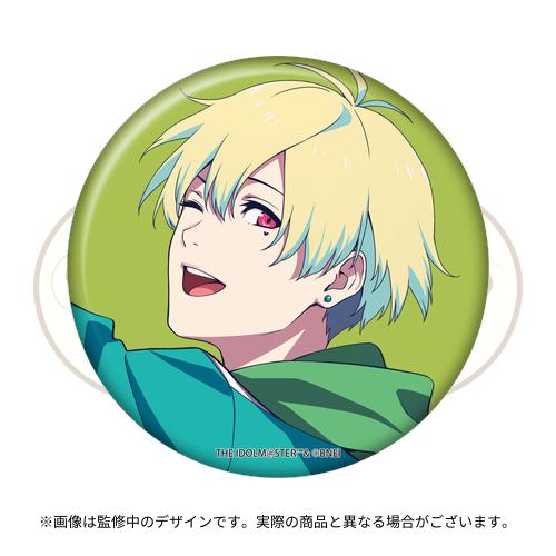 THE IDOLM@STER SideM STAGE COSTUME MUSEUM 公式トレーディング缶