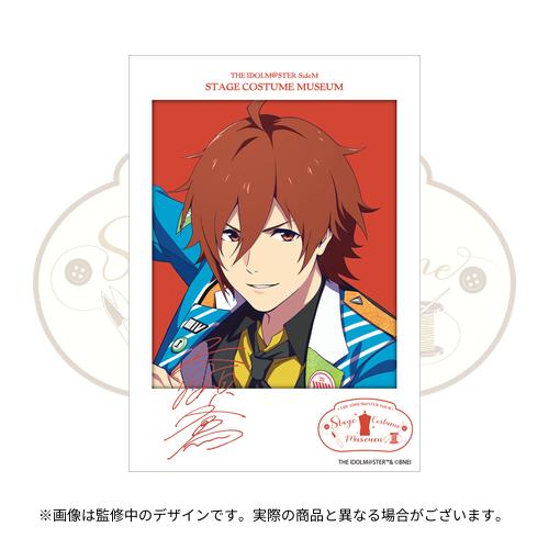 THE IDOLM@STER SideM STAGE COSTUME MUSEUM 公式トレーディング