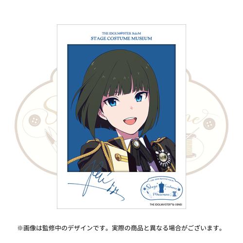 THE IDOLM@STER SideM STAGE COSTUME MUSEUM 公式トレーディング