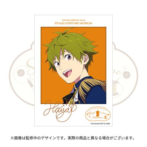 THE IDOLM@STER SideM STAGE COSTUME MUSEUM 公式トレーディング
