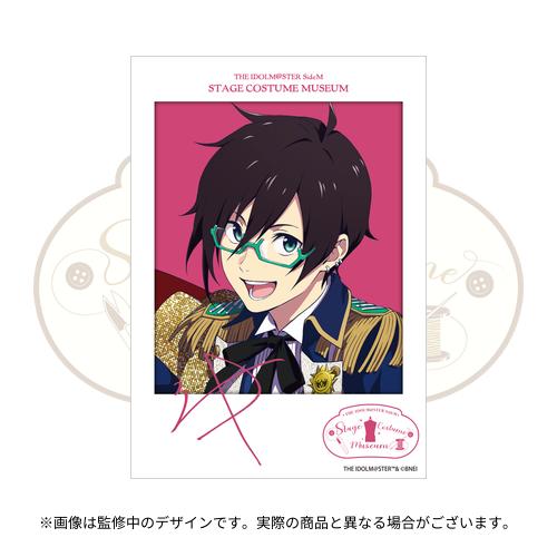 THE IDOLM@STER SideM STAGE COSTUME MUSEUM 公式トレーディング