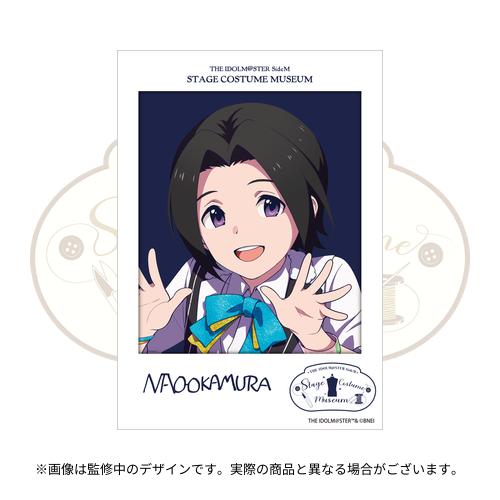 THE IDOLM@STER SideM STAGE COSTUME MUSEUM 公式トレーディング
