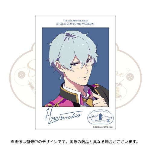 THE IDOLM@STER SideM STAGE COSTUME MUSEUM 公式トレーディング