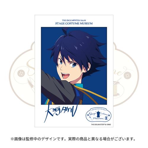 THE IDOLM@STER SideM STAGE COSTUME MUSEUM 公式トレーディング