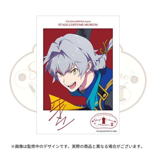 THE IDOLM@STER SideM STAGE COSTUME MUSEUM 公式トレーディング
